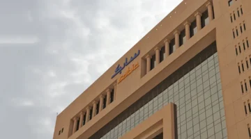 31 ديسمبر 2025.. عمومية سابك تقرر توزيع 110.9 مليار ريال احتياطي كأرباح مبقاة